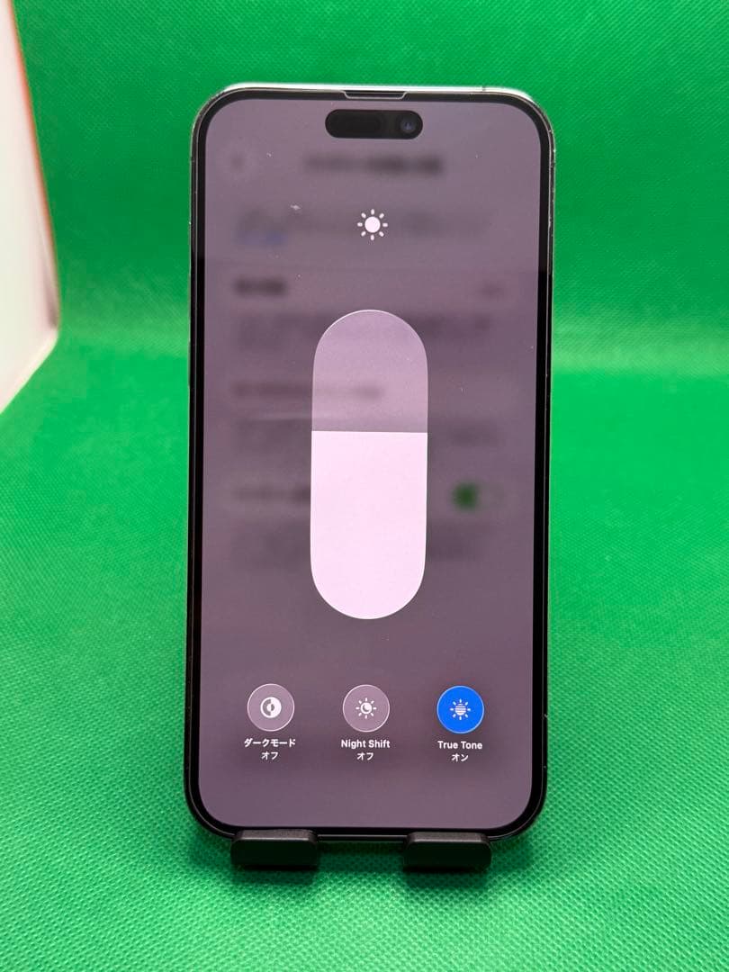 0618 IPHONE 14 PRO MAX 128GB SIM フリー