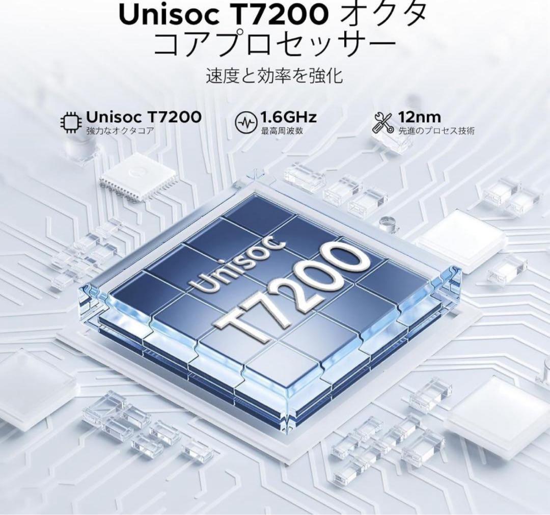 Android 15 タブレット 11インチ 20GB+64GB 423