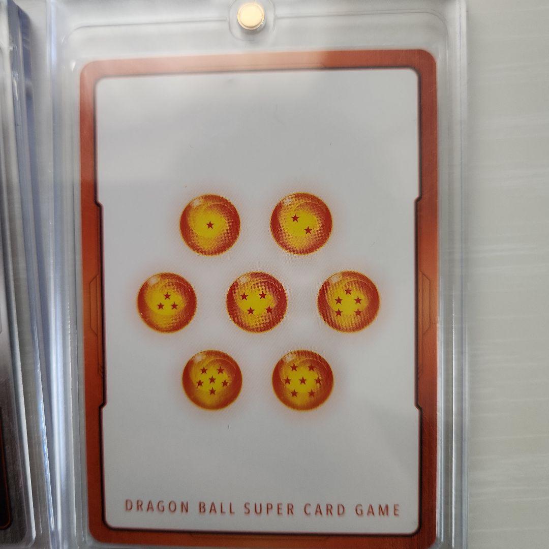 ドラゴンボールカード セット