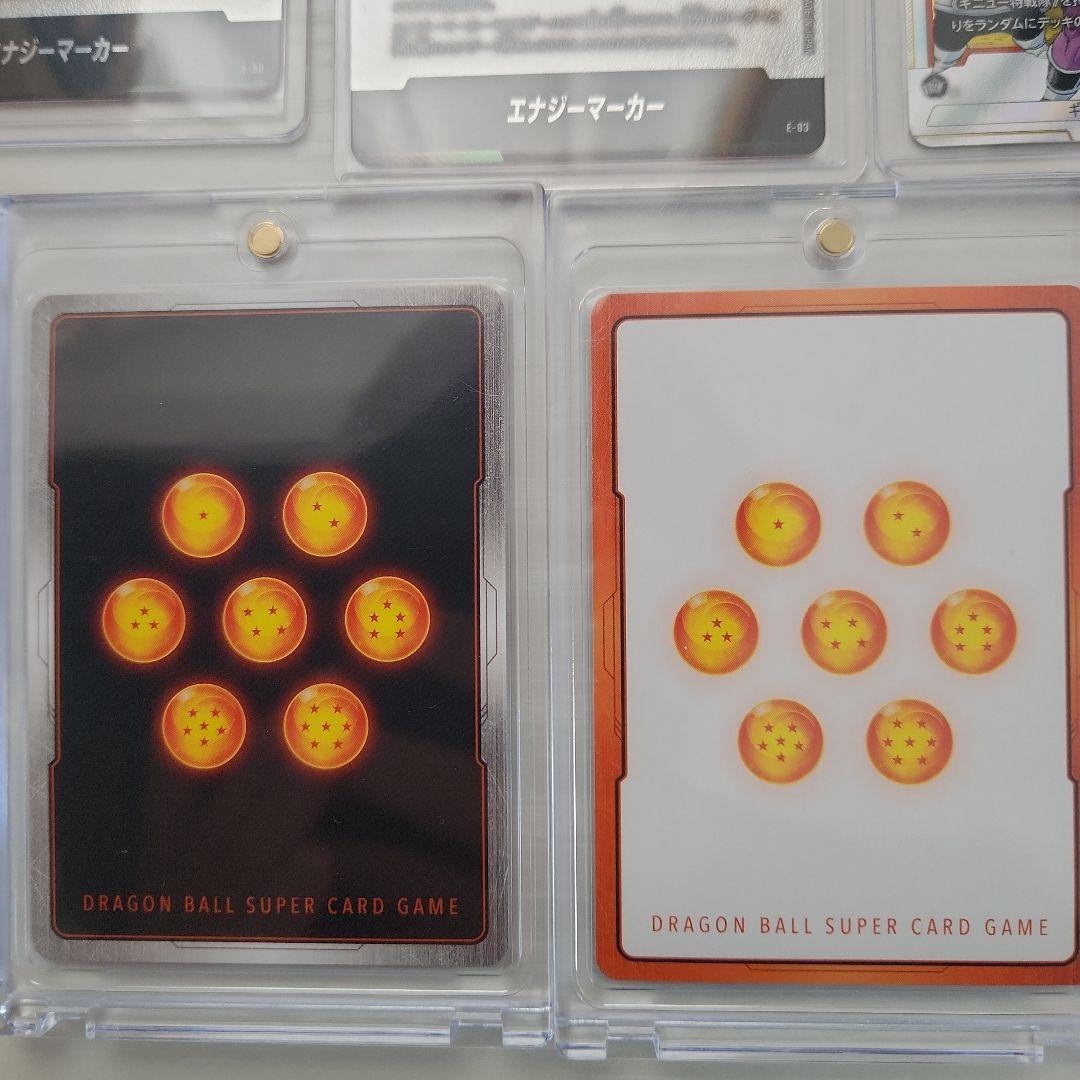 ドラゴンボールカード セット