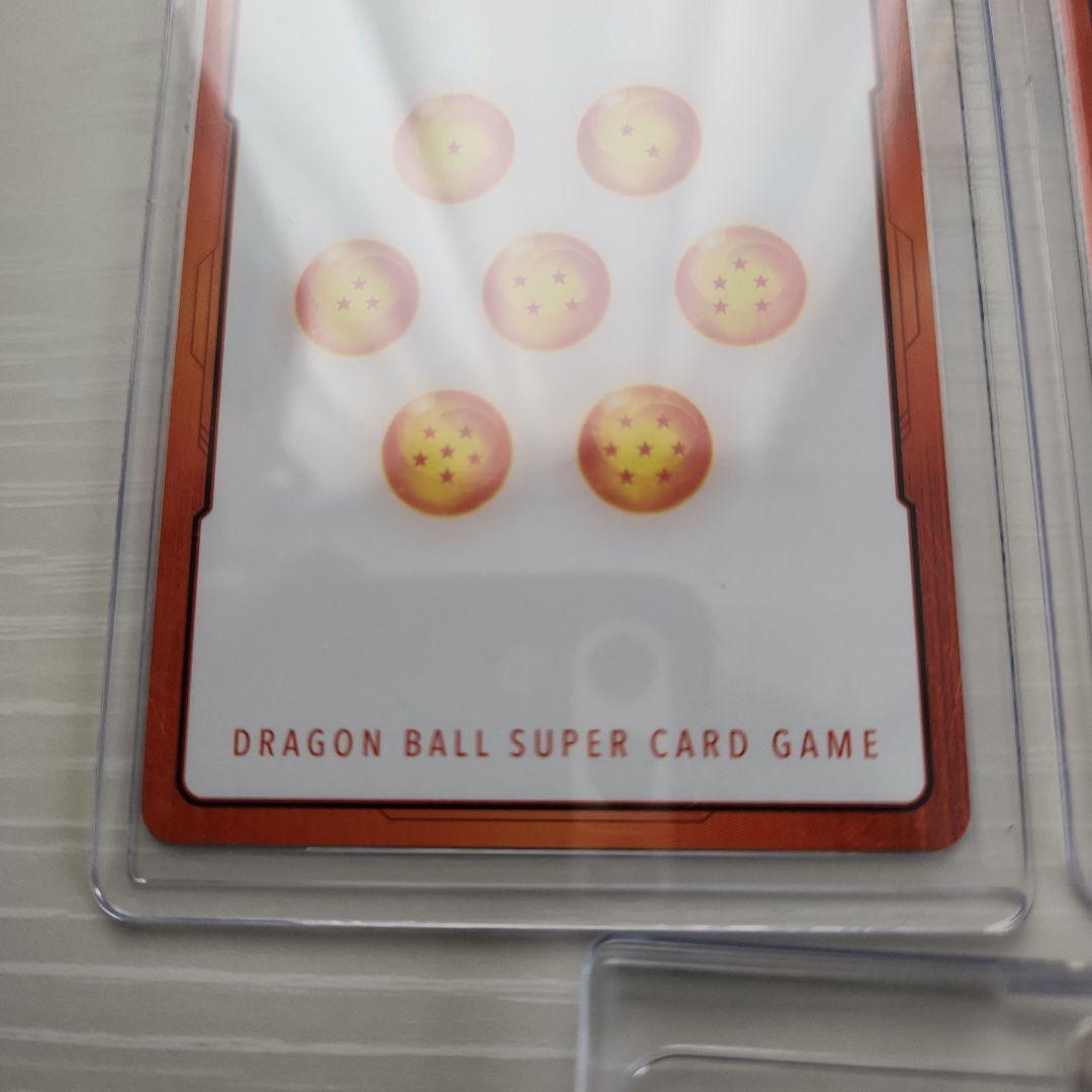 ドラゴンボールカード セット