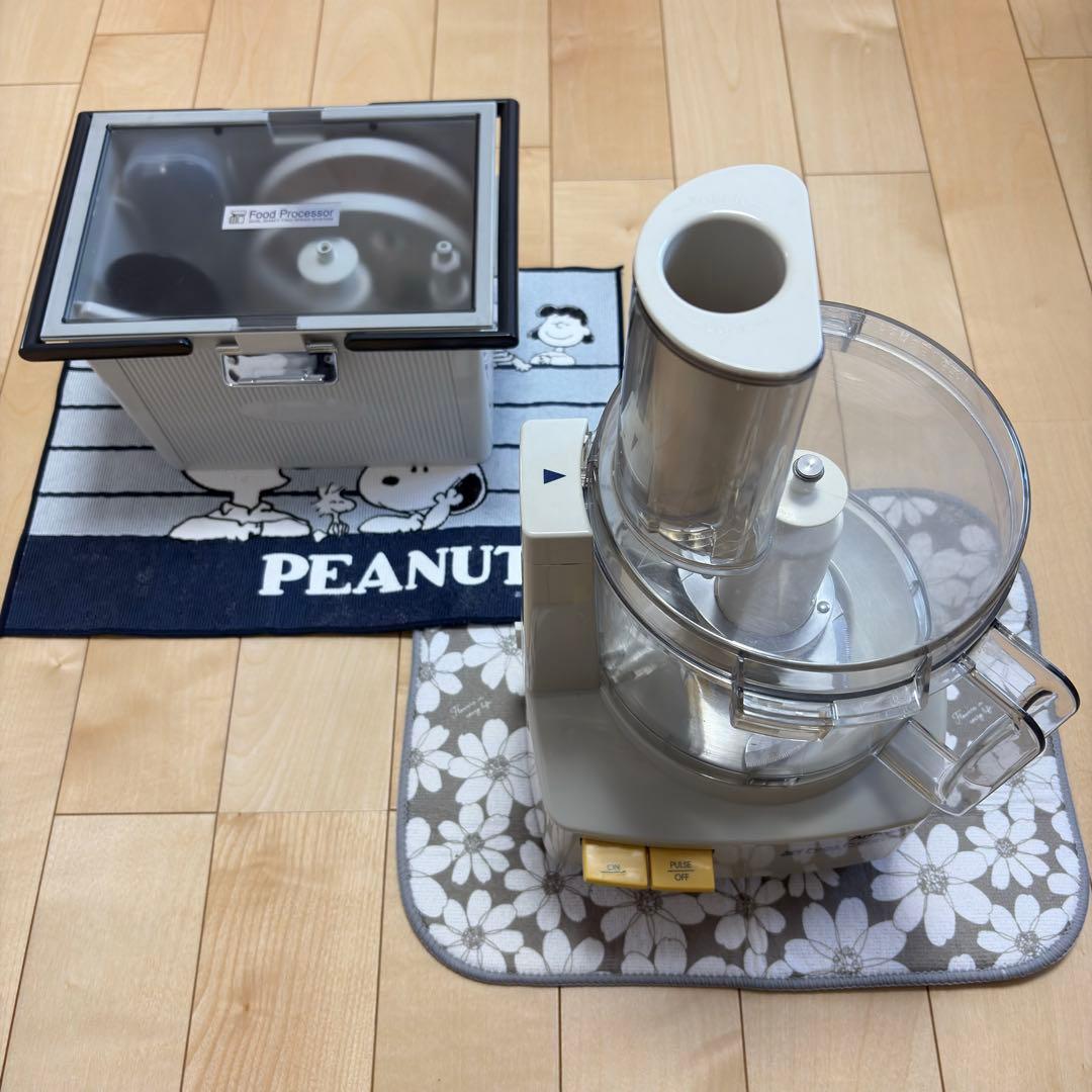 アムウェイ　フードプロセッサー
