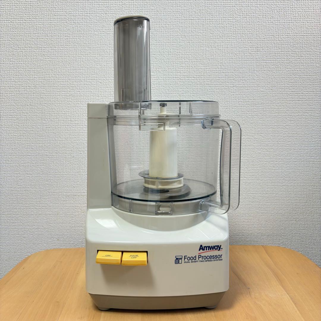 アムウェイ　フードプロセッサー
