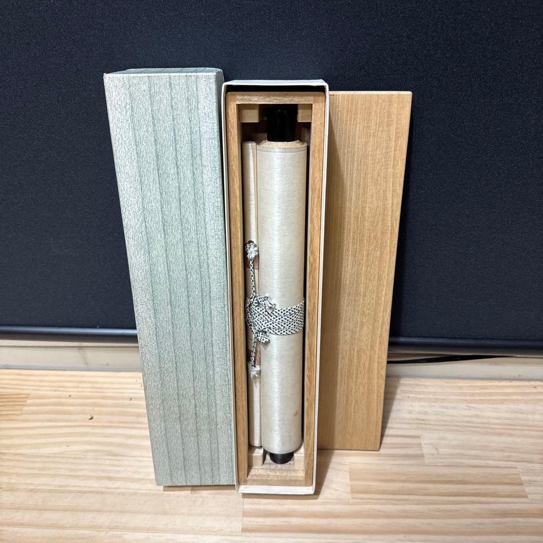 黄梅院/小林太玄/夢/一文字/共箱