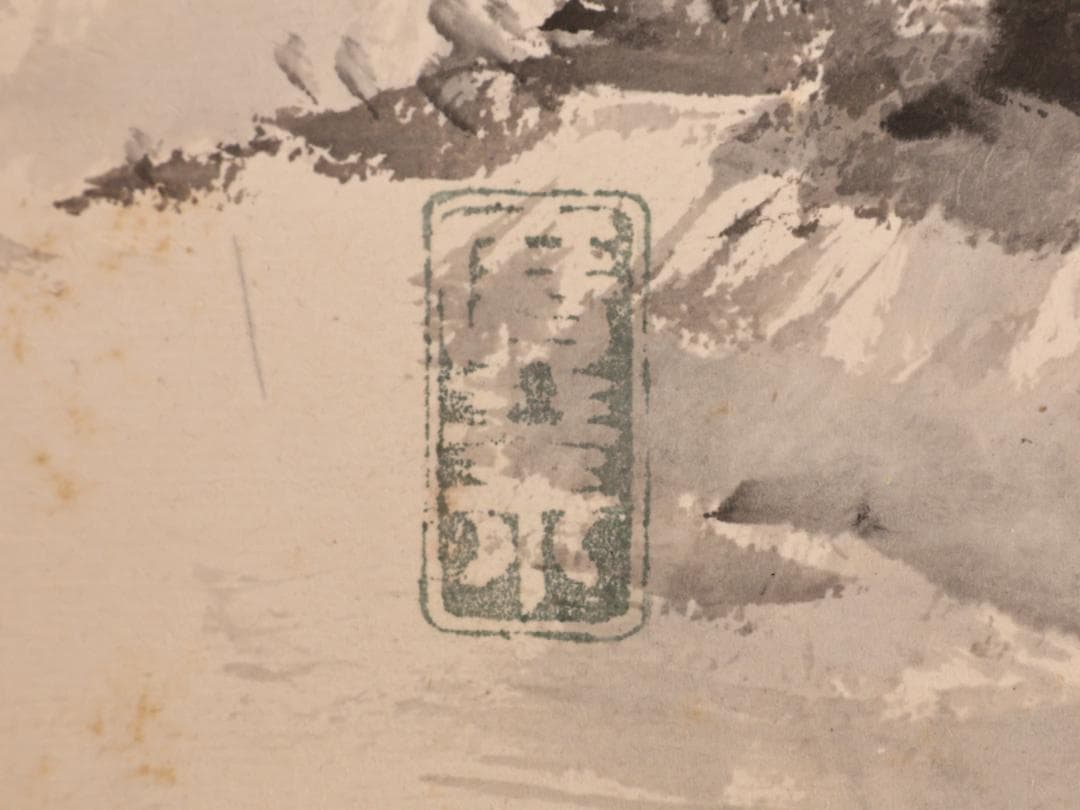 BK430　帝室技芸員　寺崎廣業（広業）　画帳　日本画　肉筆　紙本