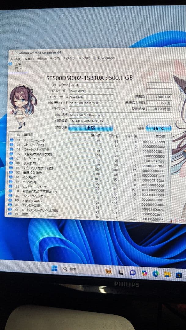 Windowsデスクトップ HP Prodesk 400G5 i5