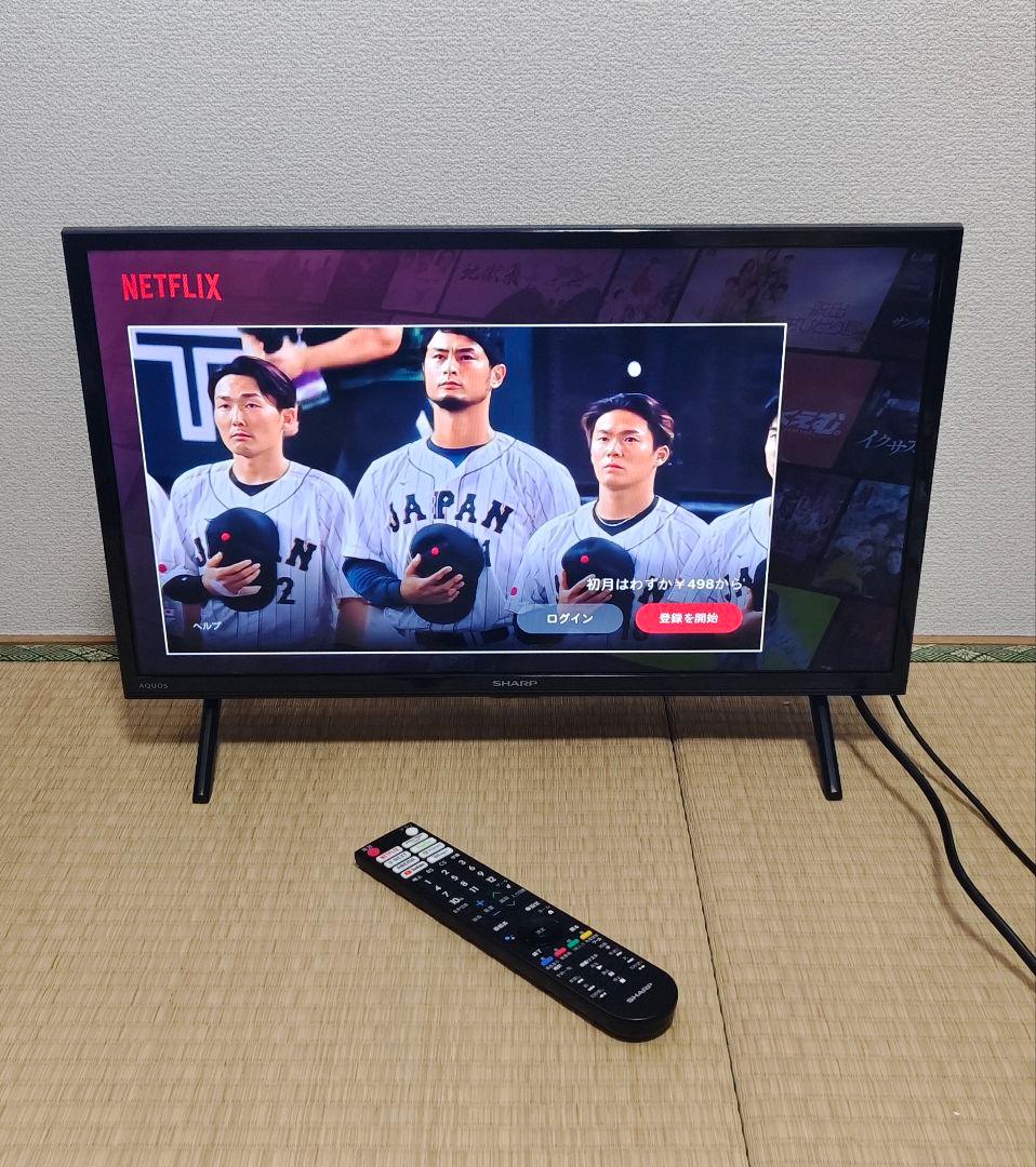 SHARPスマートテレビ 22年製 動画アプリ/地上波Android搭載 24型