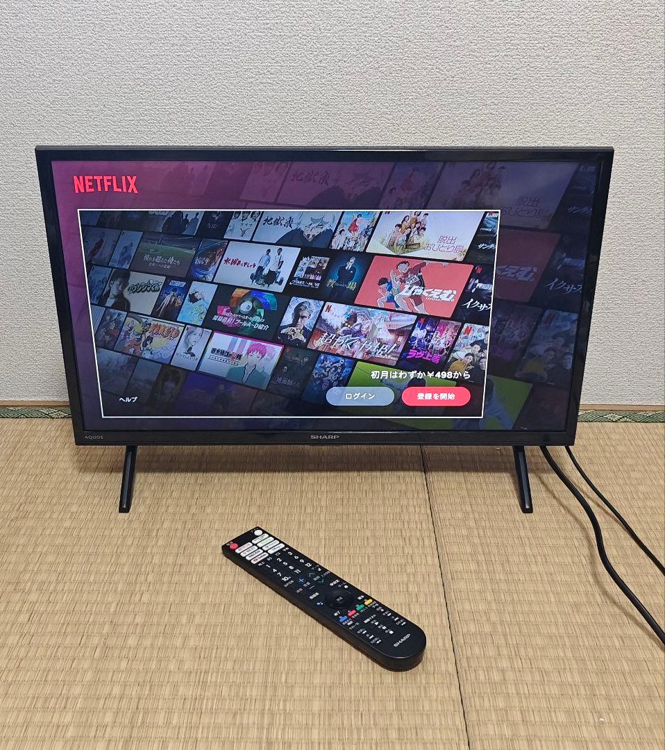 SHARPスマートテレビ 22年製 動画アプリ/地上波Android搭載 24型