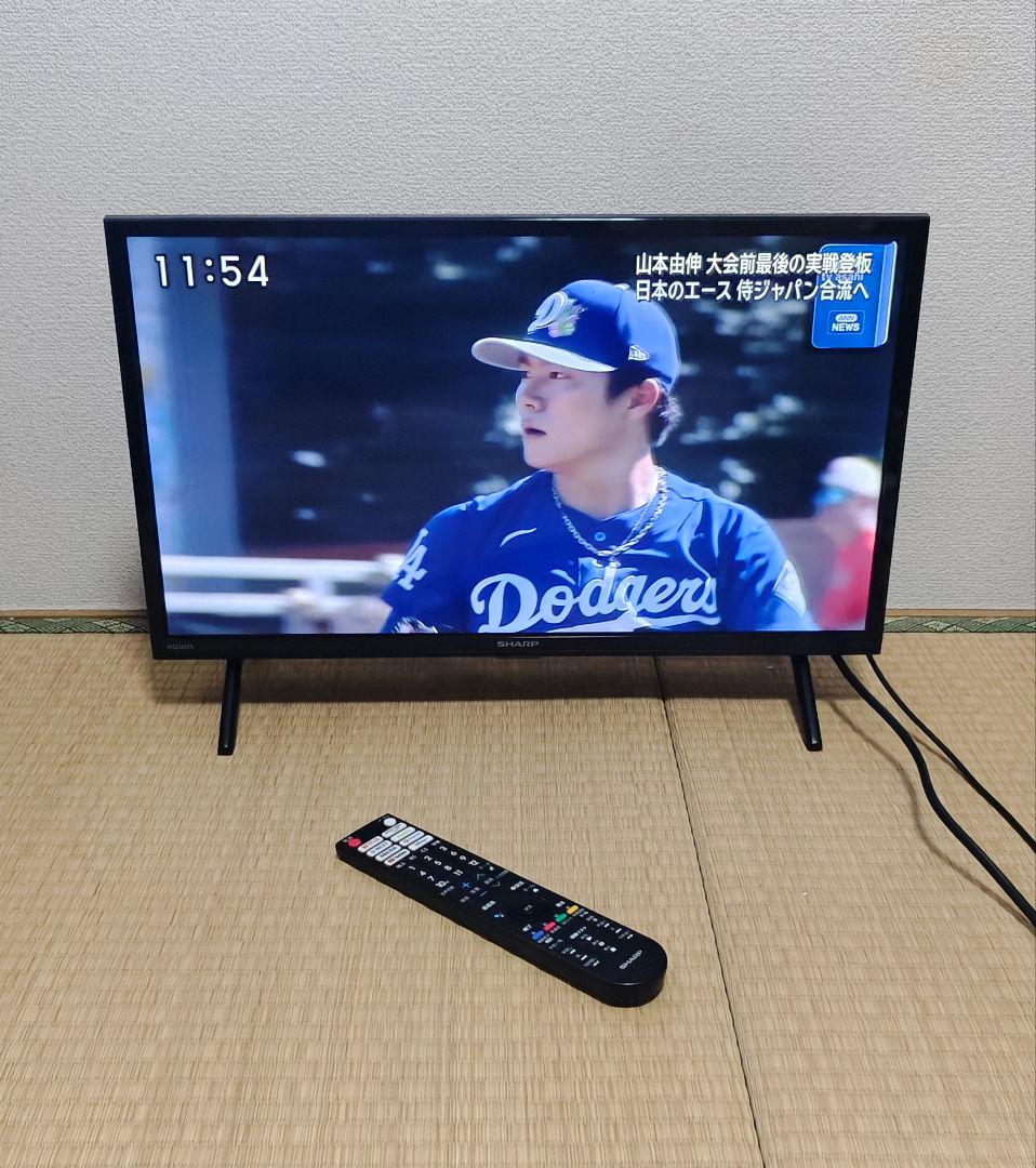 SHARPスマートテレビ 22年製 動画アプリ/地上波Android搭載 24型