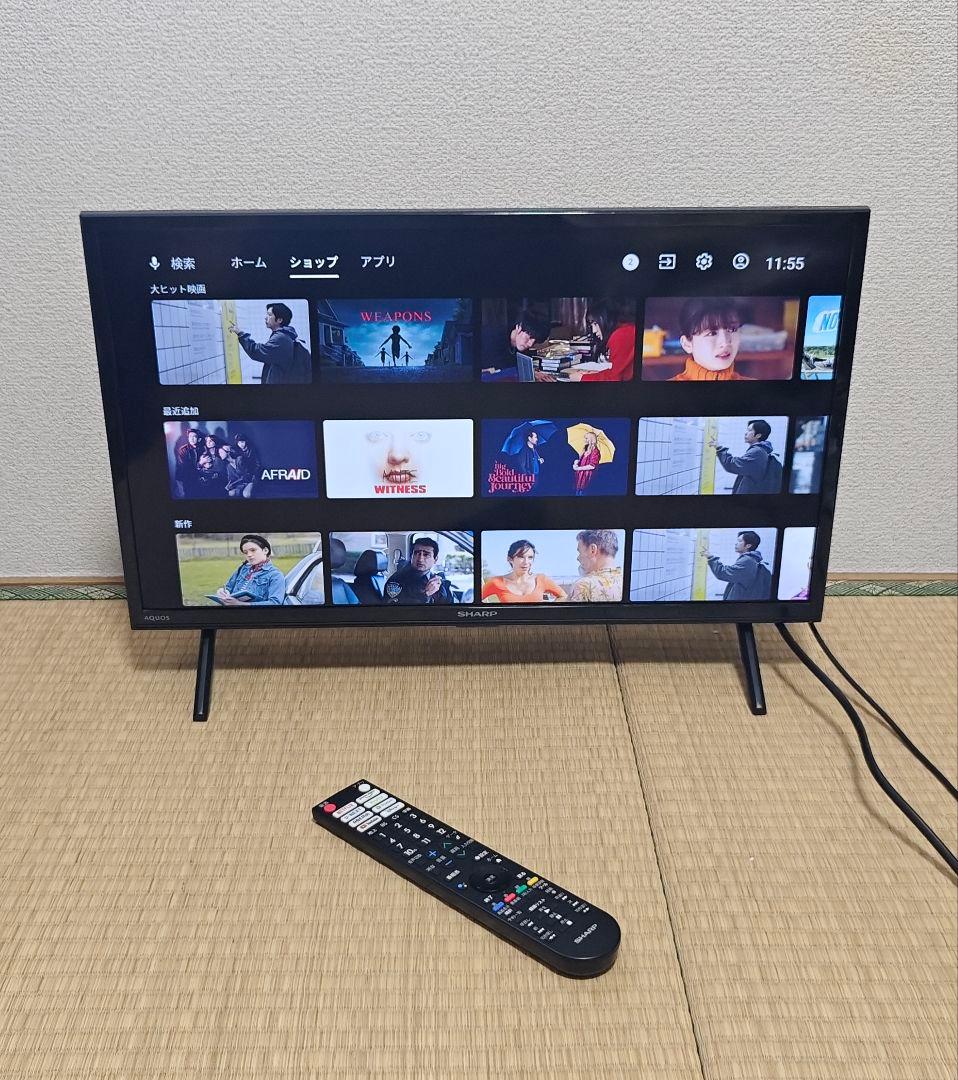 SHARPスマートテレビ 22年製 動画アプリ/地上波Android搭載 24型