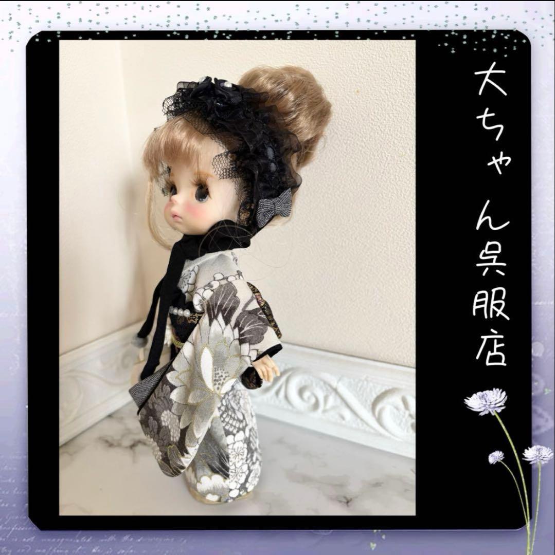 和裁師プロが仕立てるモンストドール着物❣️