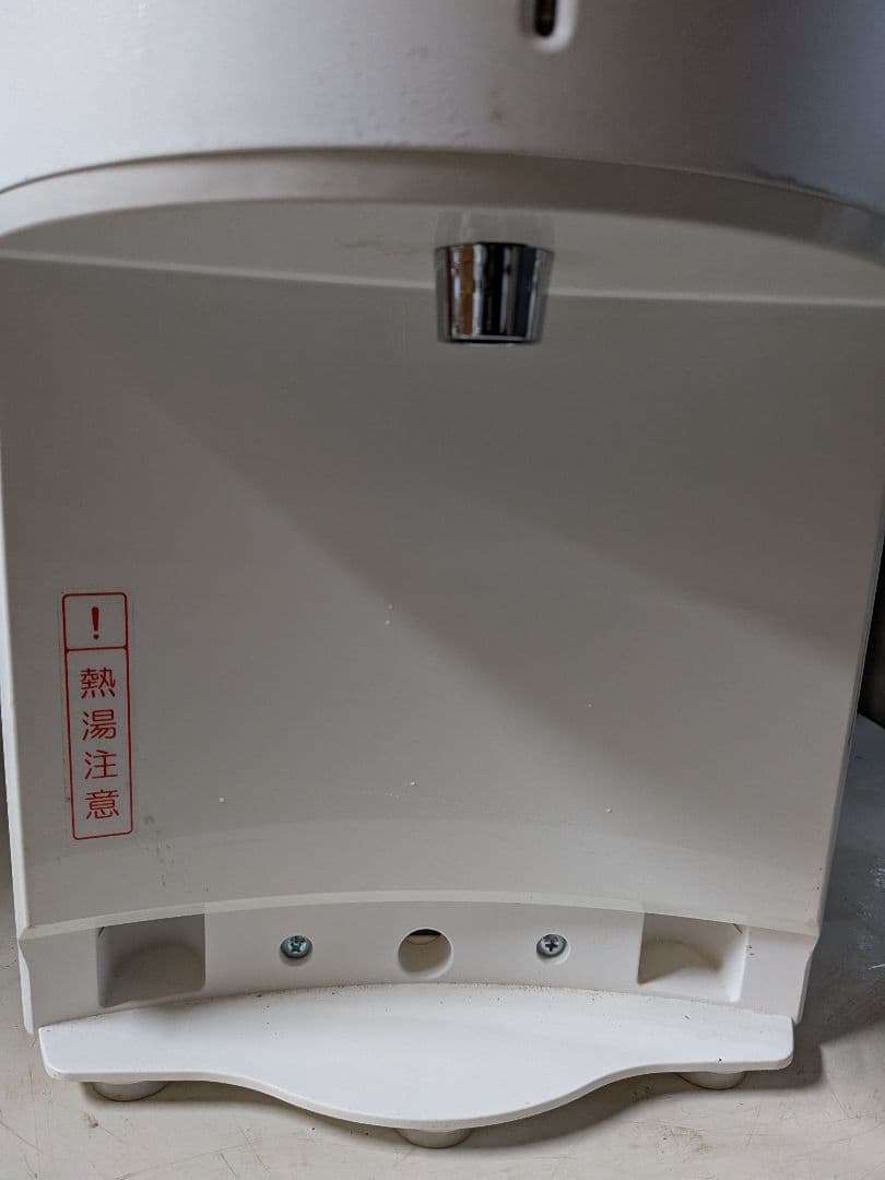 ウォーターサーバー mini BSH-311 動作確認済 卓上型