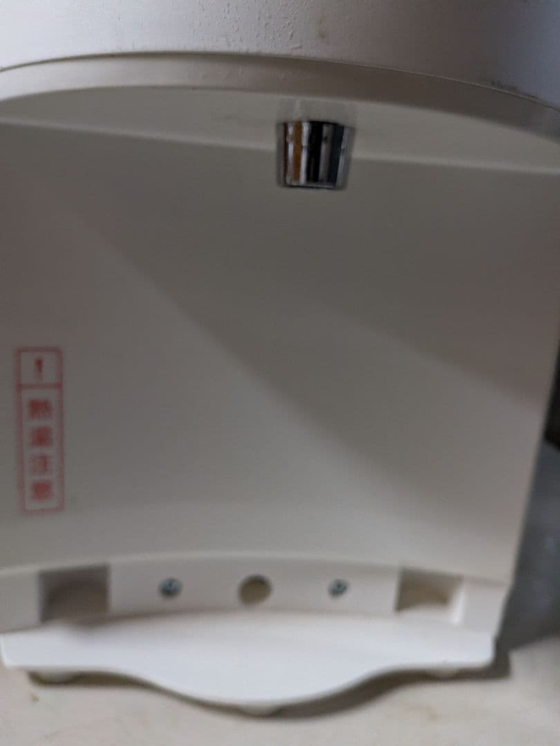 ウォーターサーバー mini BSH-311 動作確認済 卓上型