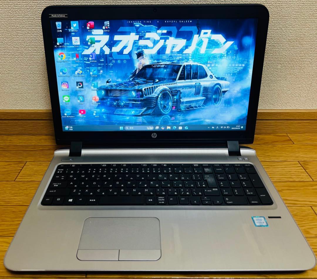 ★高性能★HP PROBOOK/Win11/SSD 128gb/HDD 1Tb