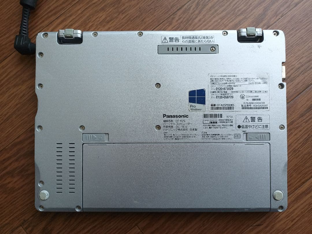 Windowsノート本体 CF-RZ5 4GB/128GB Let'snote Panasonic