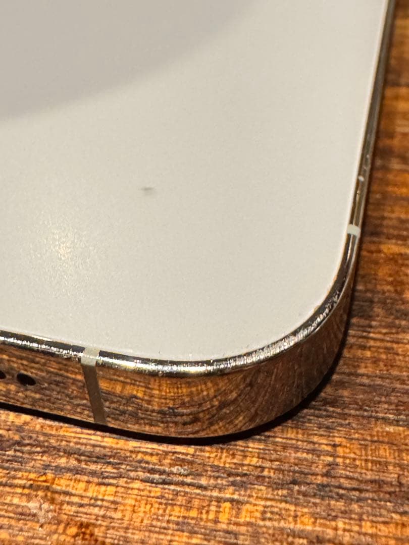 アキラ iPhone 14 Pro Max 512GB