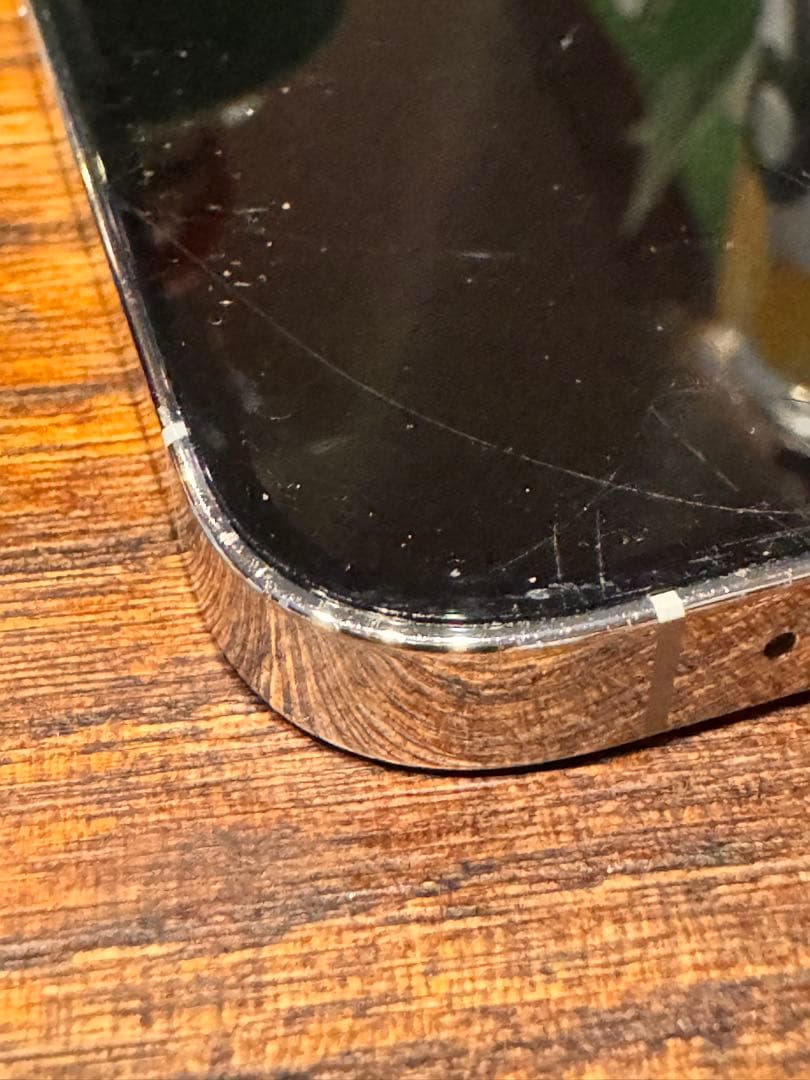 アキラ iPhone 14 Pro Max 512GB