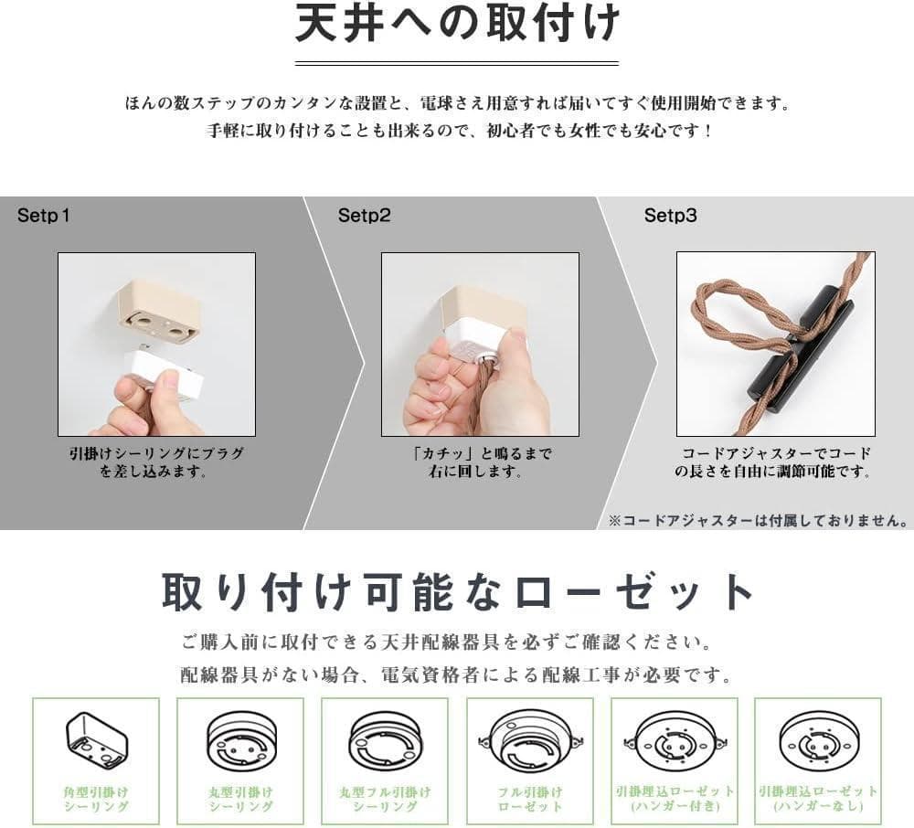 【M2175-56-32】ペンダントライト ガラス 1灯 照明器具　レトロ 北欧