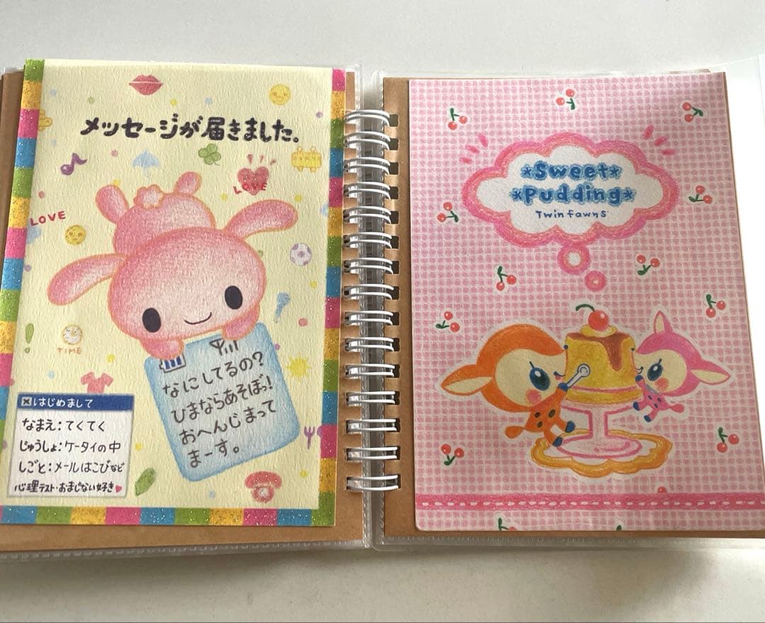 平成レトロ　　メモ帳の表紙