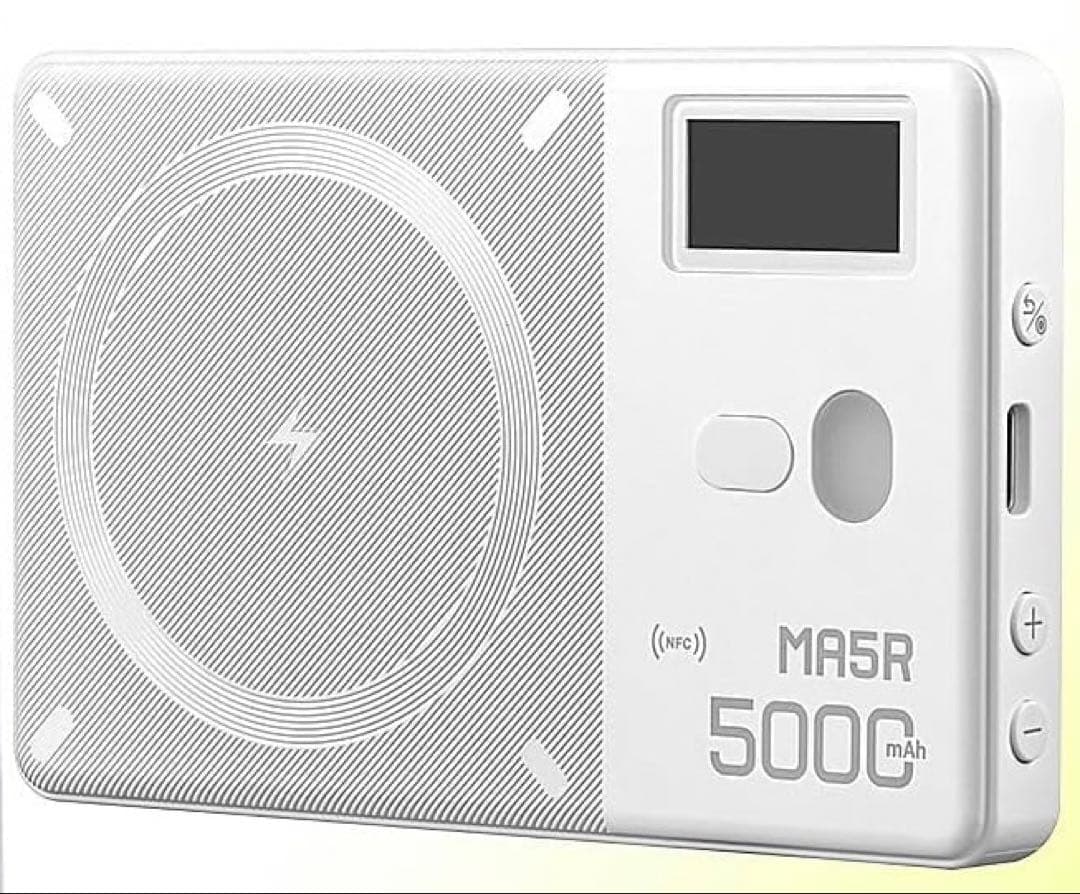 Godox「MA5R」ホワイト