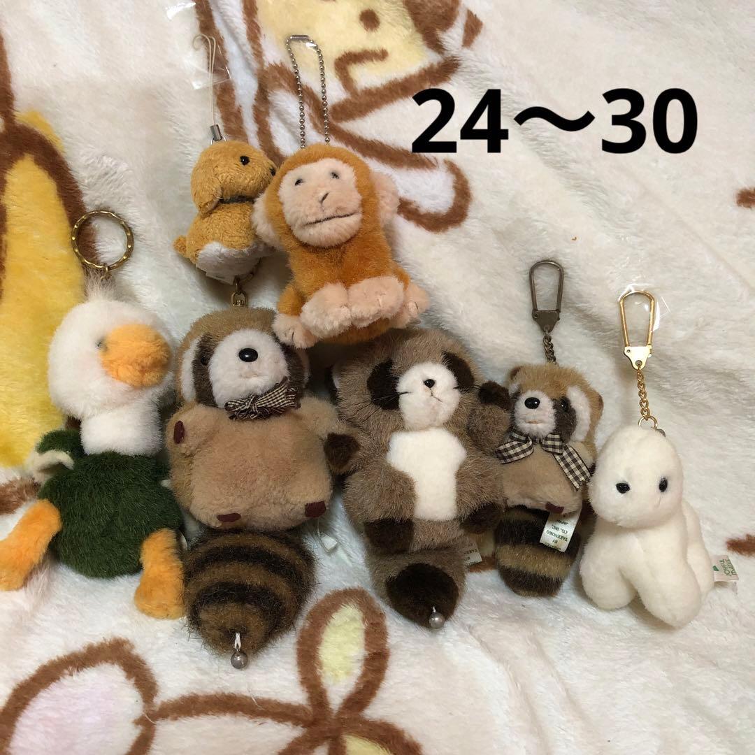 TAKENOKO ぬいぐるみ＆マスコット＆キーホルダー　51コセット　中古　③