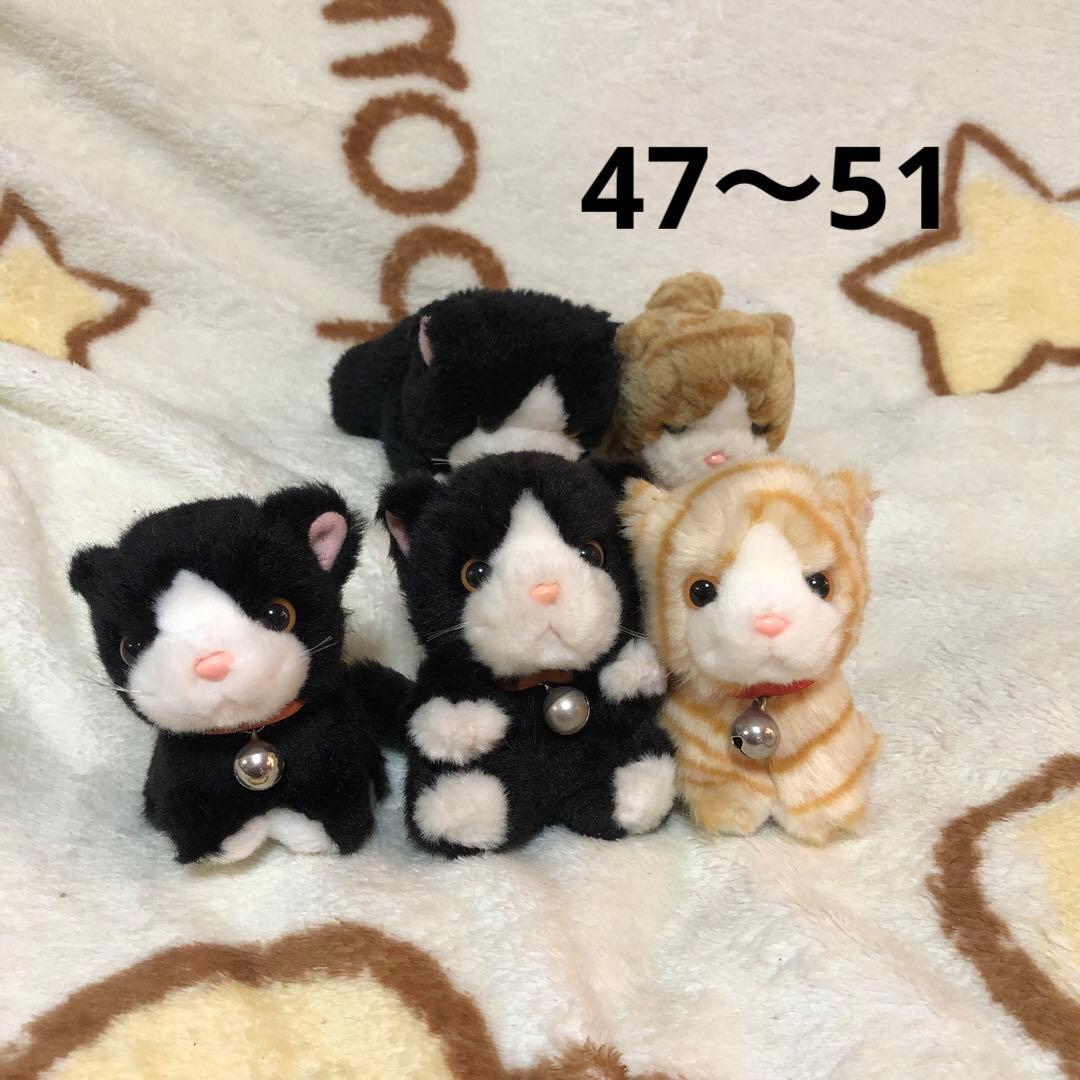 TAKENOKO ぬいぐるみ＆マスコット＆キーホルダー　51コセット　中古　③