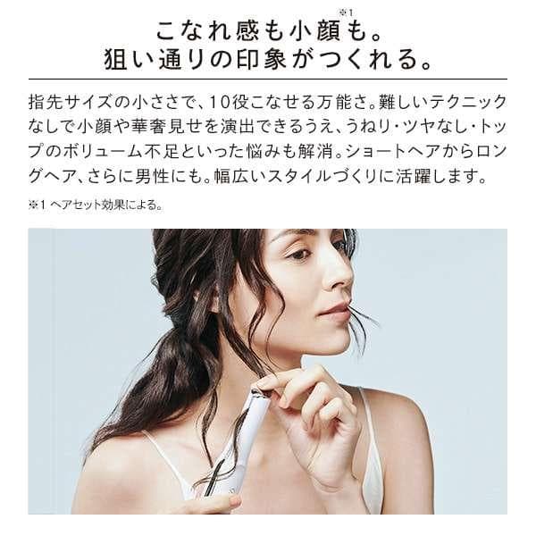 ReFa リファ フィンガーアイロン RE-AI02A ストレートヘアアイロン