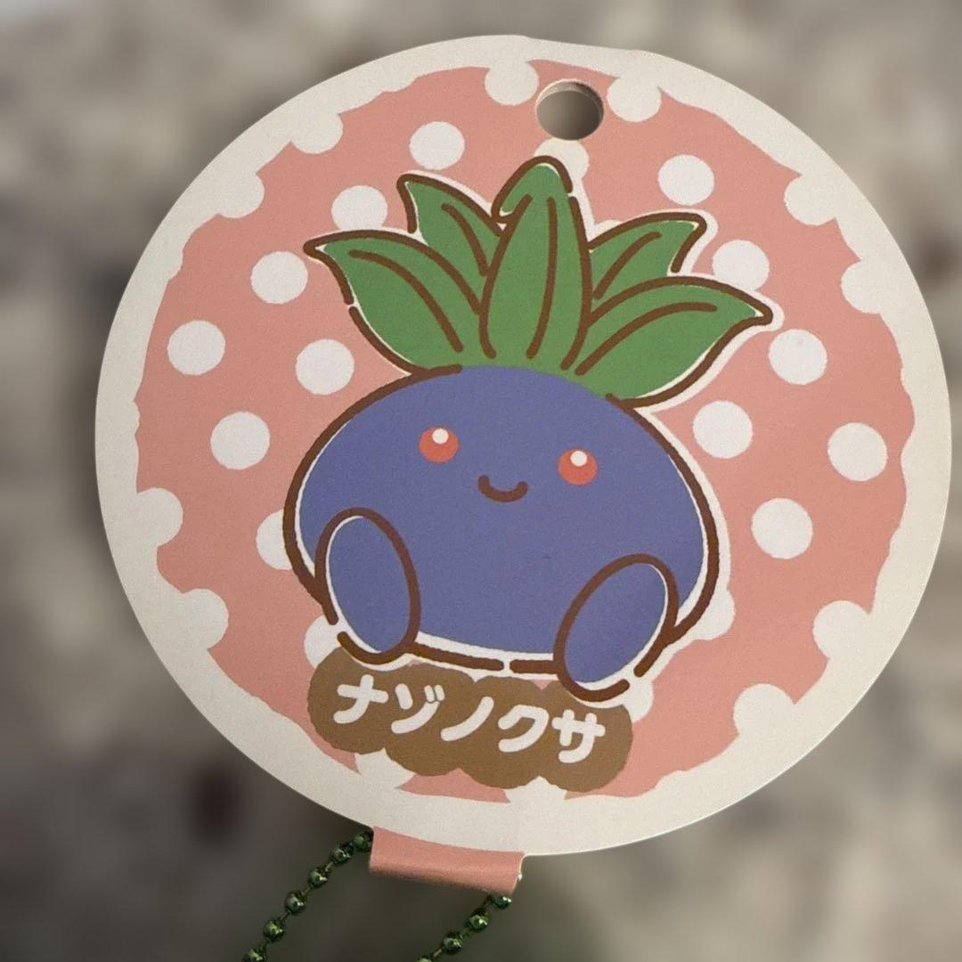 【新品】ポケモンセンター　もっちりまんまるマスコット　ナゾノクサ