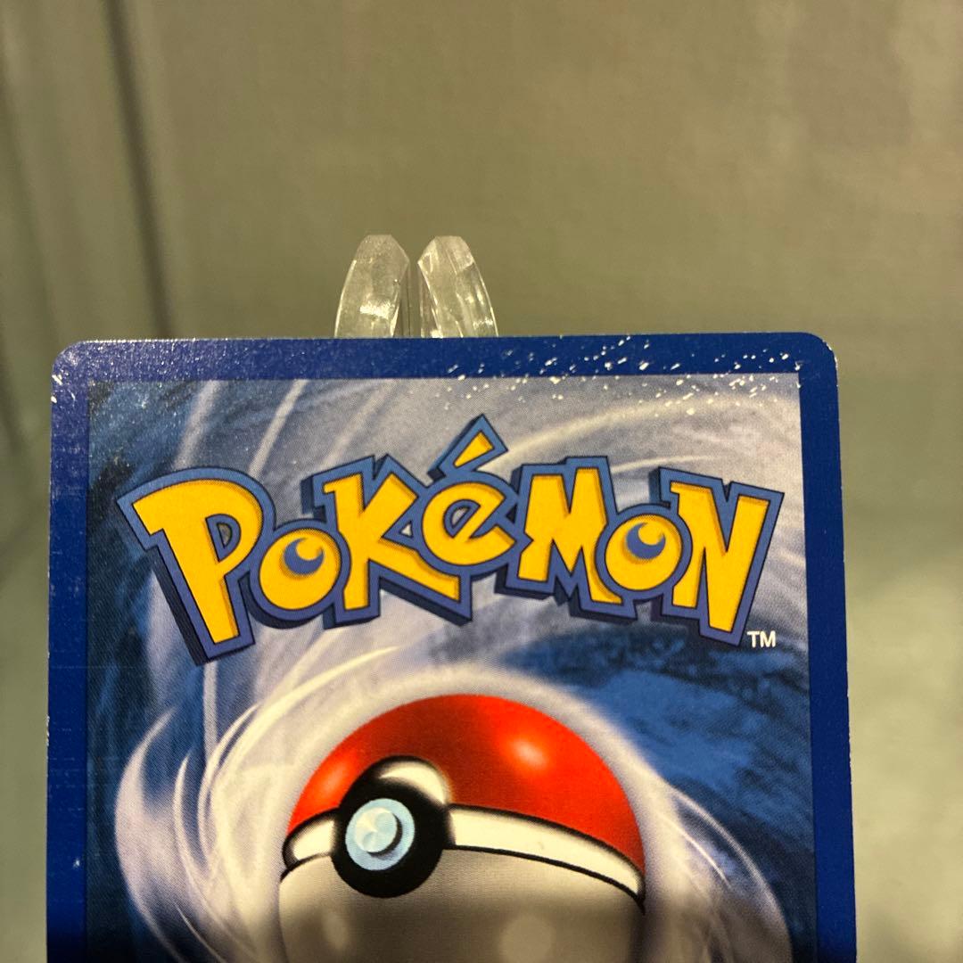 A*中様 リザードン ★ 第1弾拡張パック