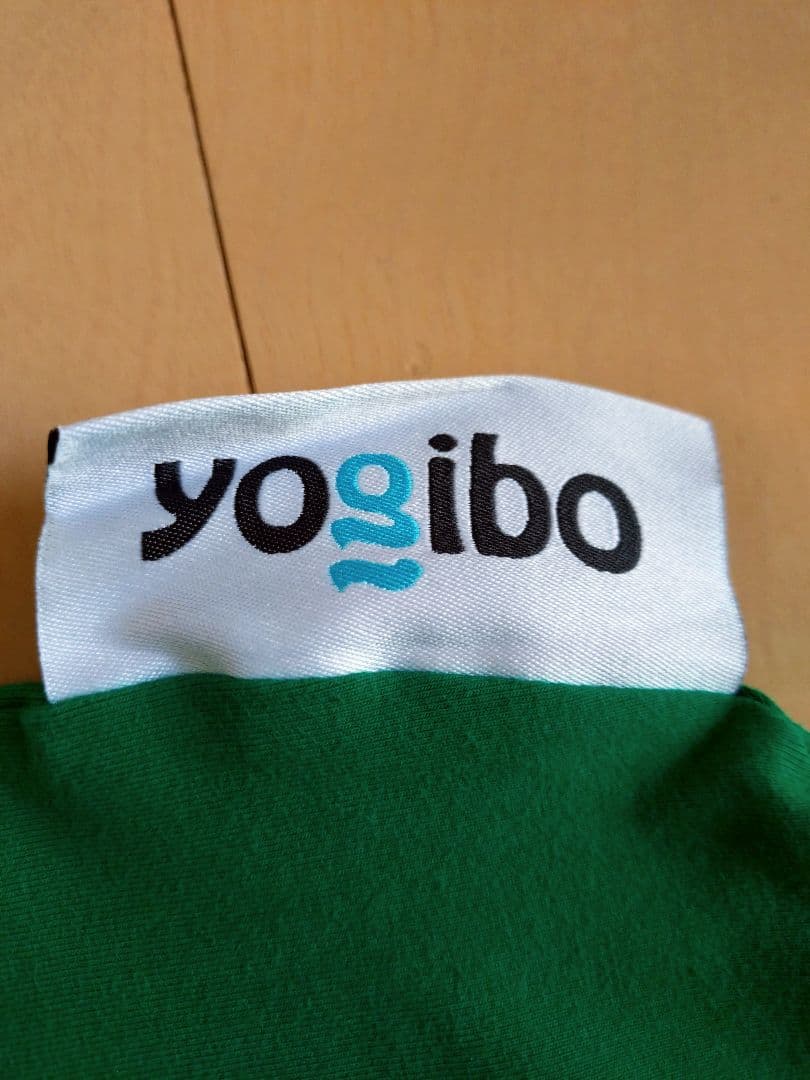 Yogibo Support ヨギボー サポート　グリーン U字型