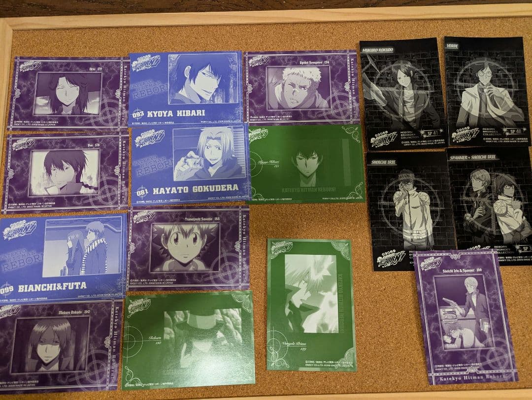 家庭教師ヒットマンREBORN!　ブロマイドコレクション　澤田綱吉　雲雀恭弥