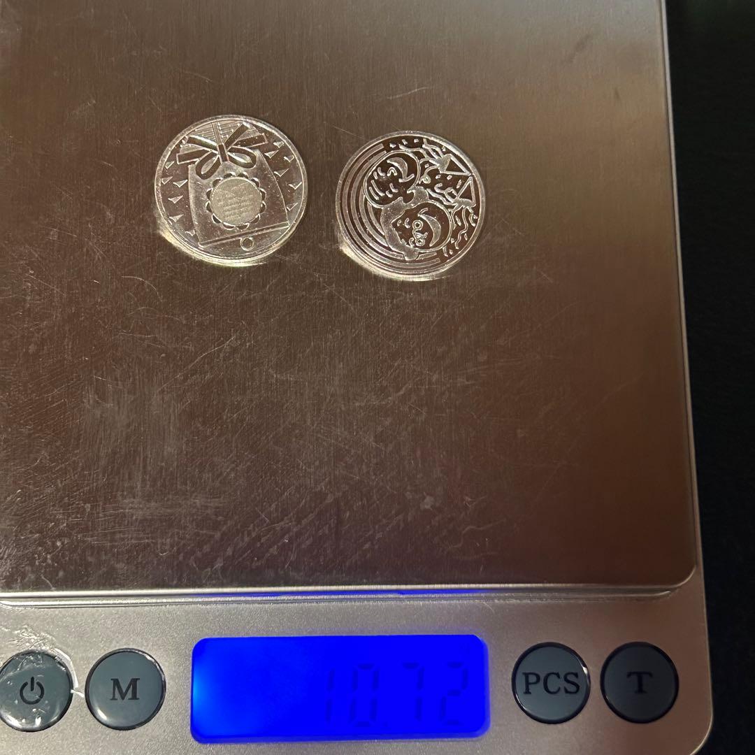 【純銀製 】　敬老貨幣セットよりセット出し2枚セット約10.72g 造幣局製　⑦