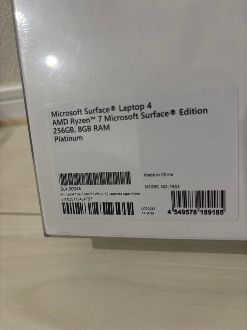 【新品未開封】Surface Laptop 4 Ryzen7 256GB 15㌅