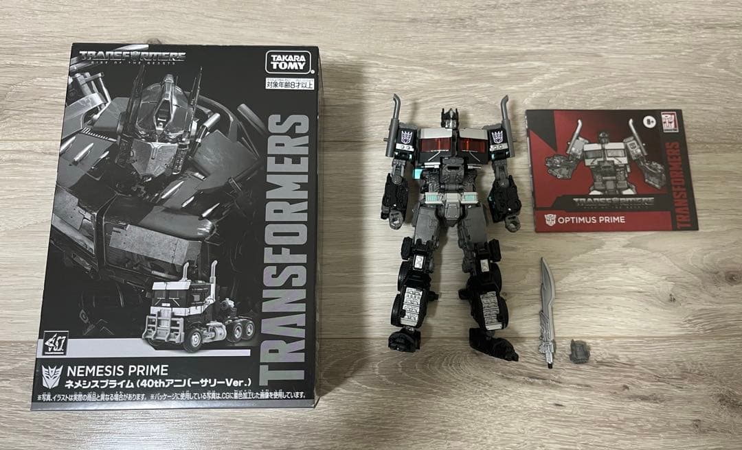 トランスフォーマー博2024限定 ネメシスプライム40thアニバーサリーVer