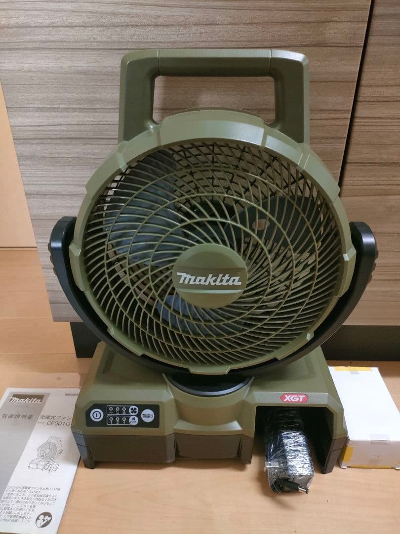 【送料込】マキタ サーキュレーター CF001GZO