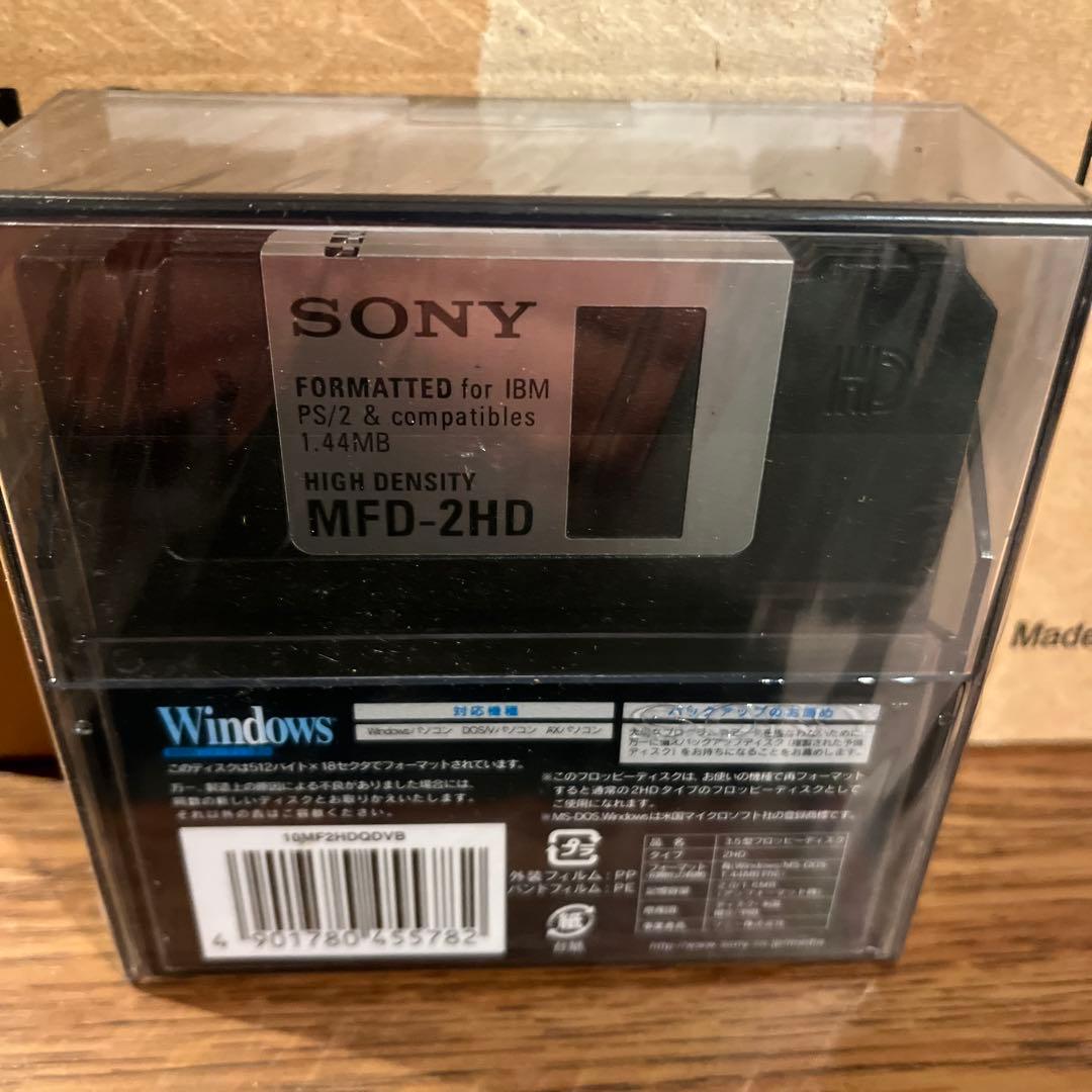 SONY 2HD フロッピーディスク 70枚