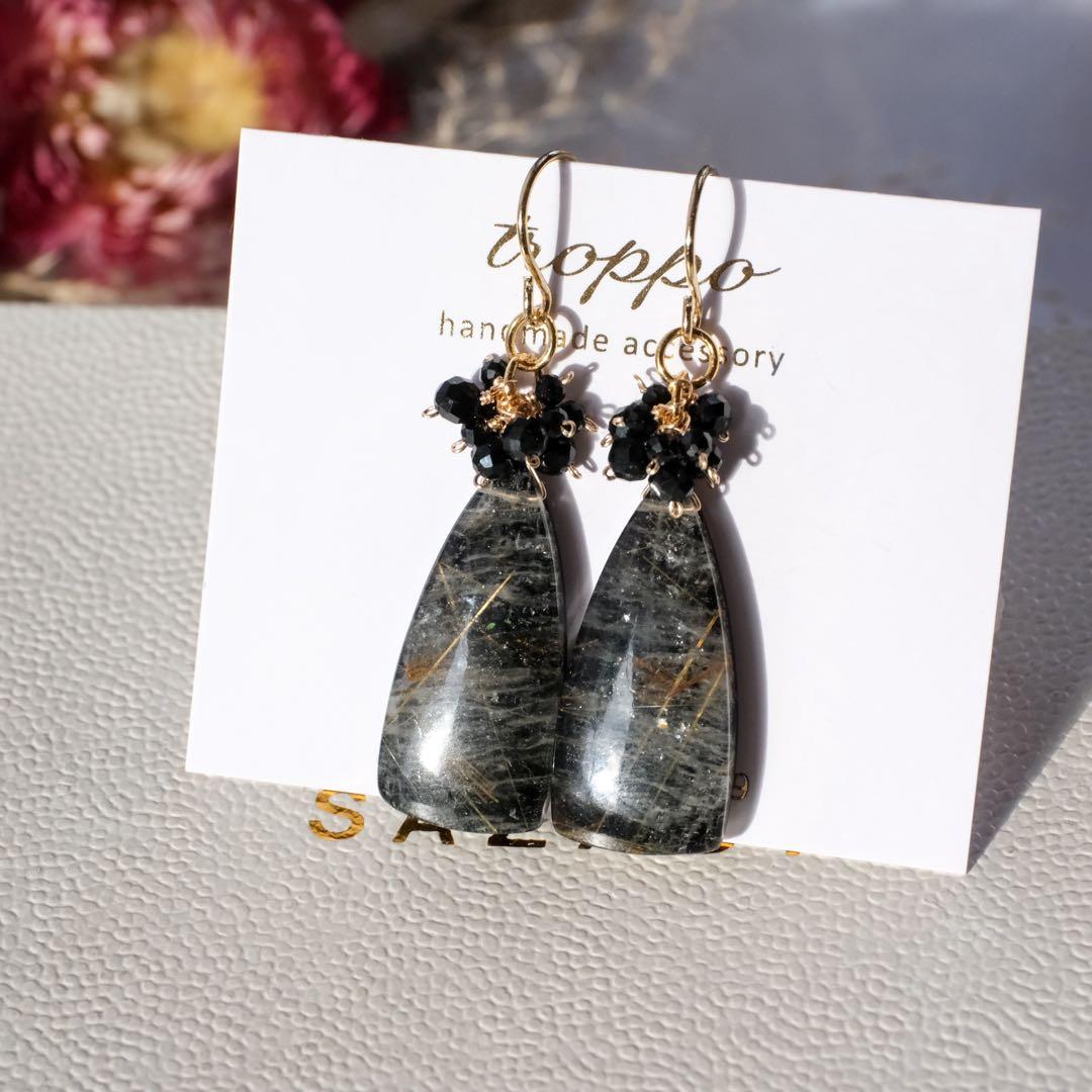 14kgfゴールドルチル✖️ブラックオニキスピアス/イヤリング