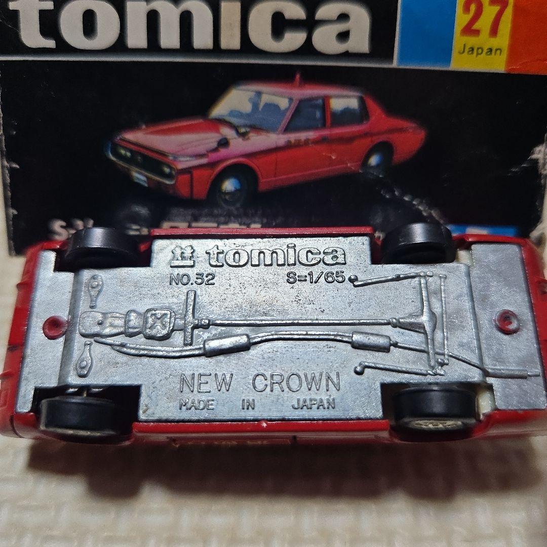 トミカ　クラウン　ファイアーチーフ