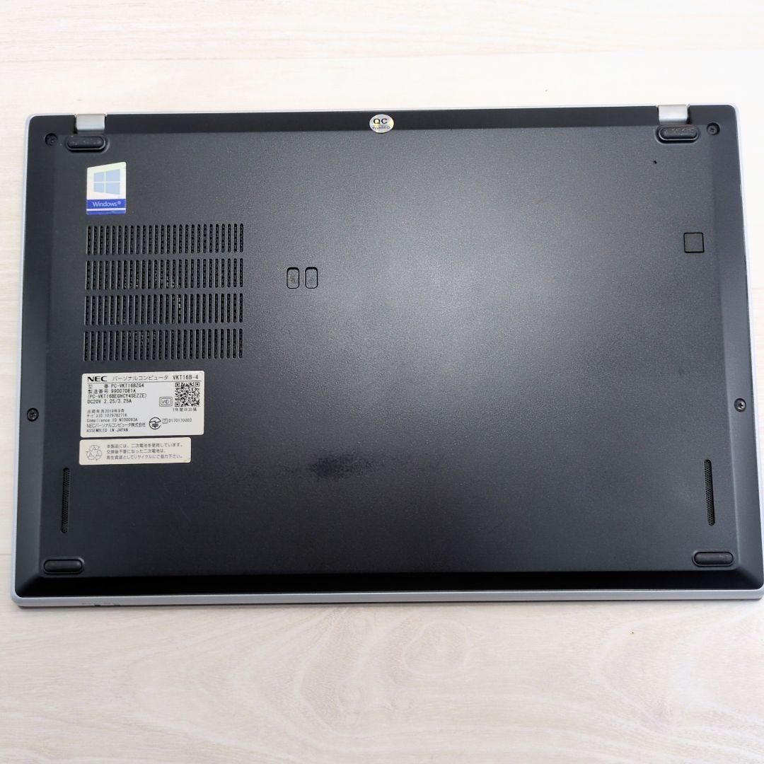 ノート パソコン 第8世代 ｉ5 8GB 128GB 液晶 12.5 P009