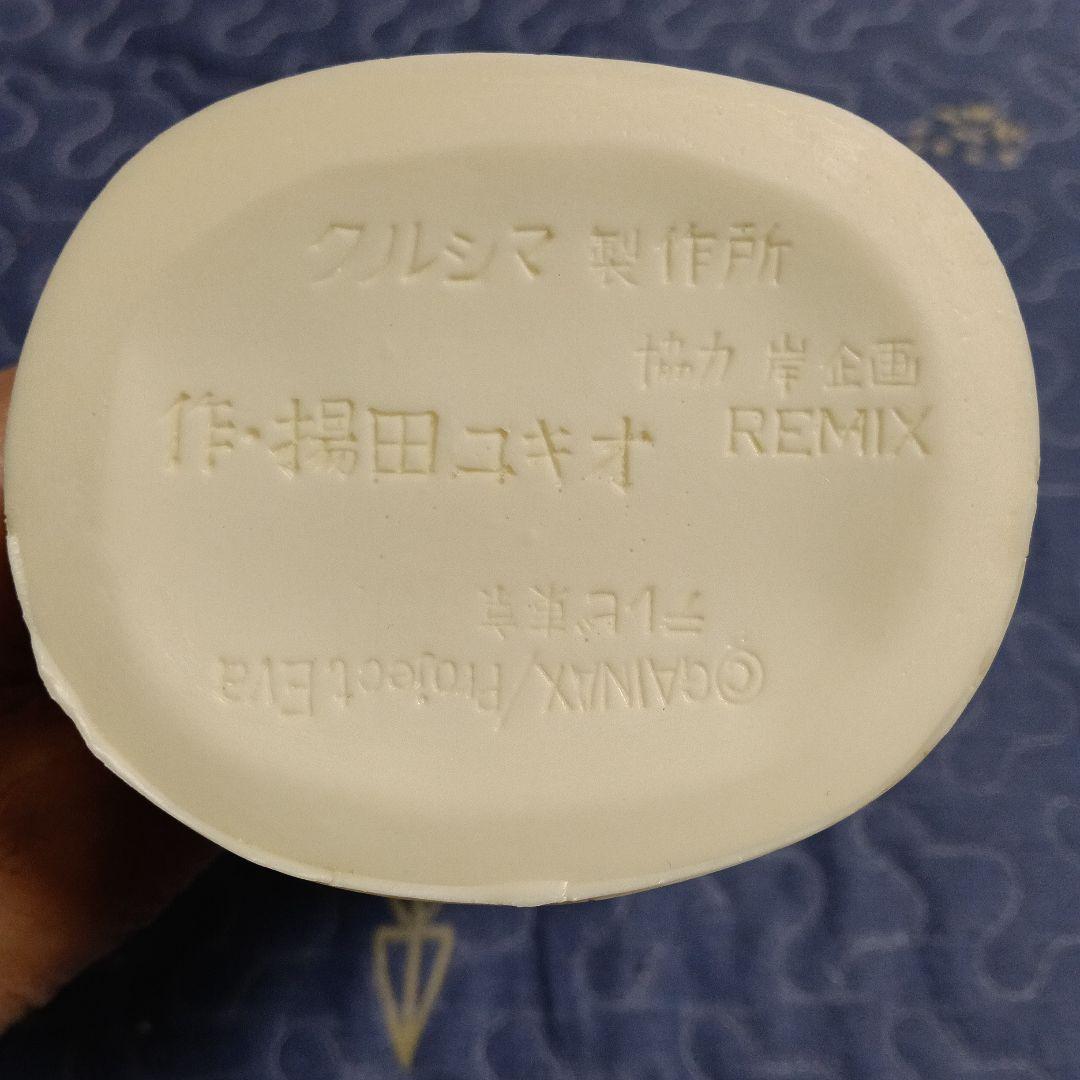 クルシマ製作所 弐.伍分ノ壱胸像　 新世紀エヴァンゲリオン 綾波レイ 学校制服