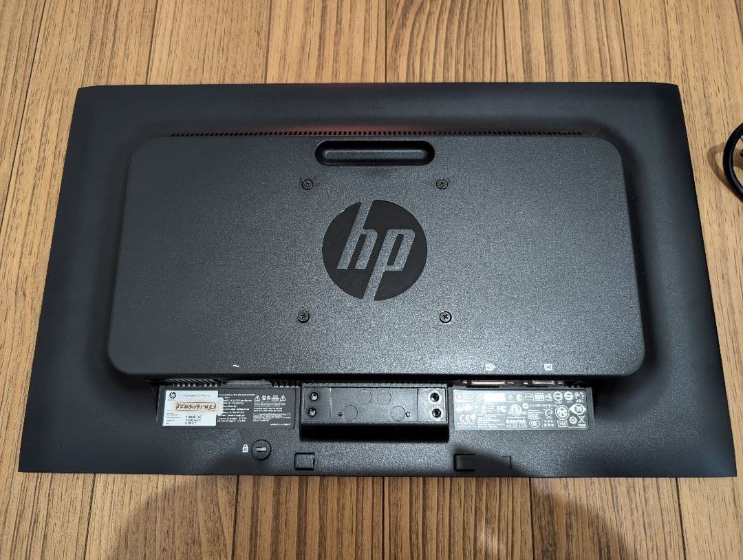 hp ProDisplay ワイドモニター P221 21.5インチ