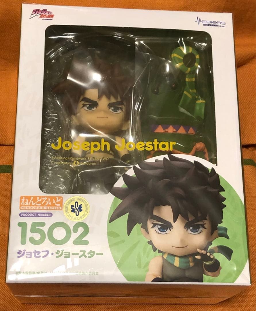 ジョジョ ねんどろいど ジョセフ シーザー ２点セット 特典つき 新品