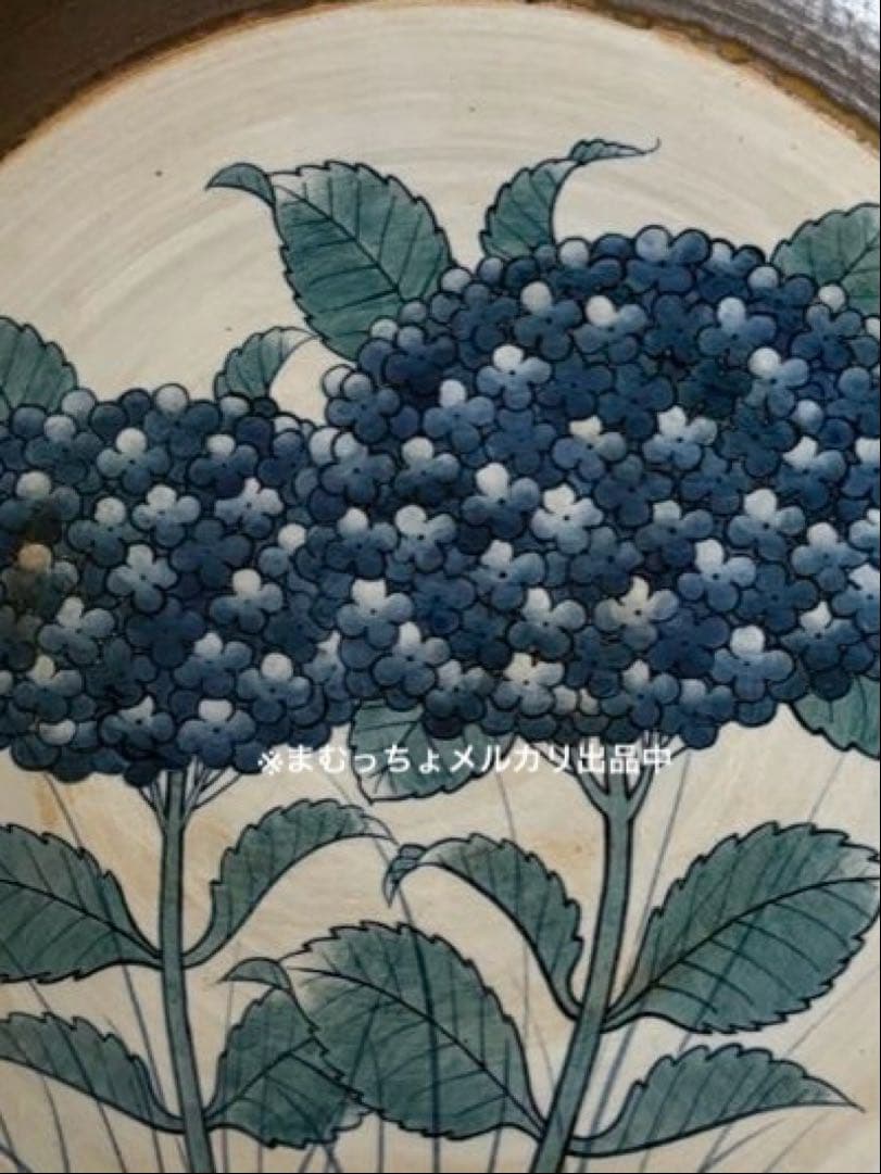 【瀬戸焼】大皿 鈴木義美 紫陽花 アンティーク陶器　1点