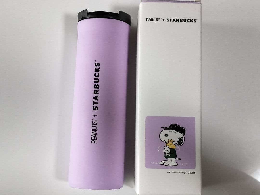 スタバ スターバックス　スヌーピー ステンレスボトル パープル 箱付き　水筒