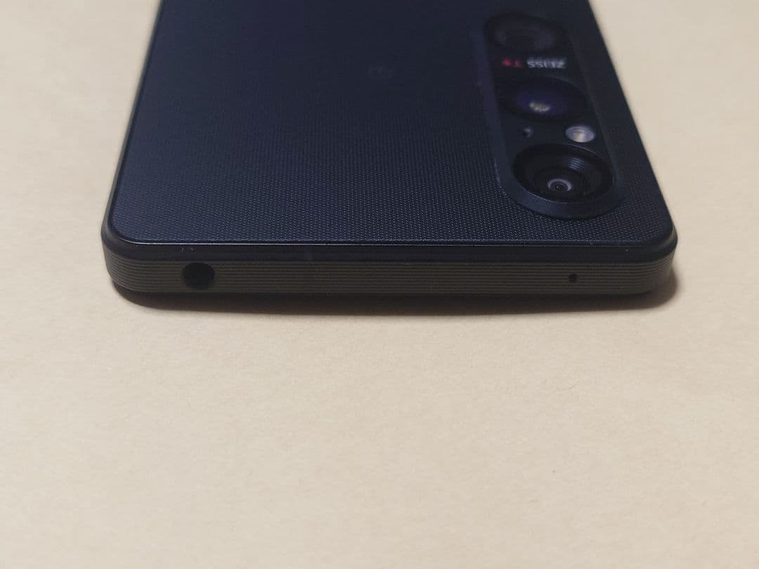 Xperia 1 V SO-51D ブラック docomo版 保護フィルム付