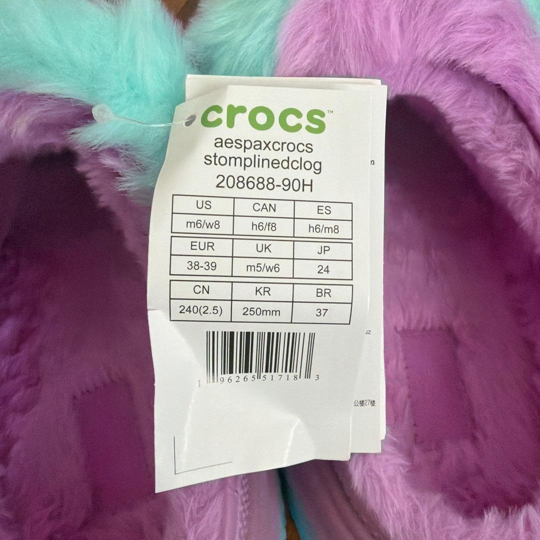 aespa crocs クロックス　24cm ウィンター　トレカ付き