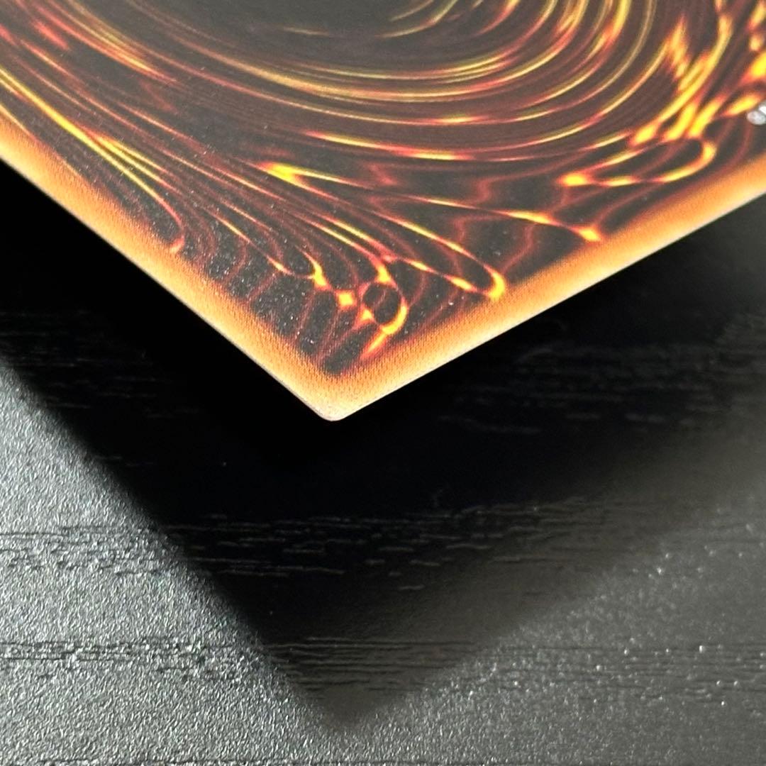 遊戯王 銀河眼の煌星竜 20th