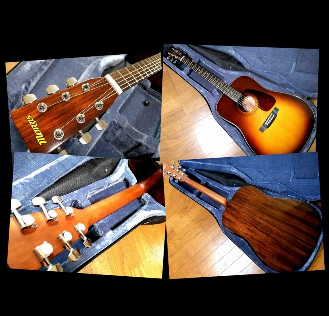 ★美品★Morris MD-256TS