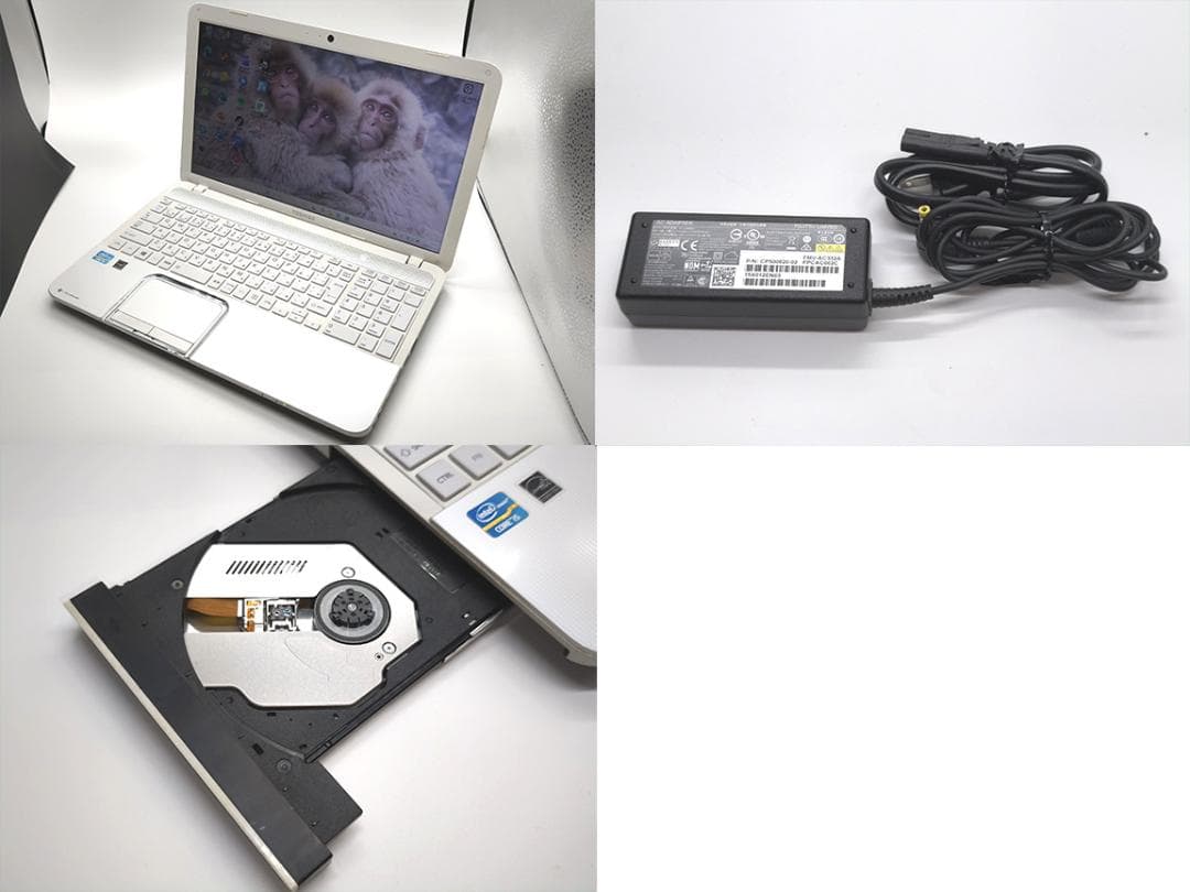 【東芝】中古ノートパソコン dynabook Core i5 新品バッテリー 白