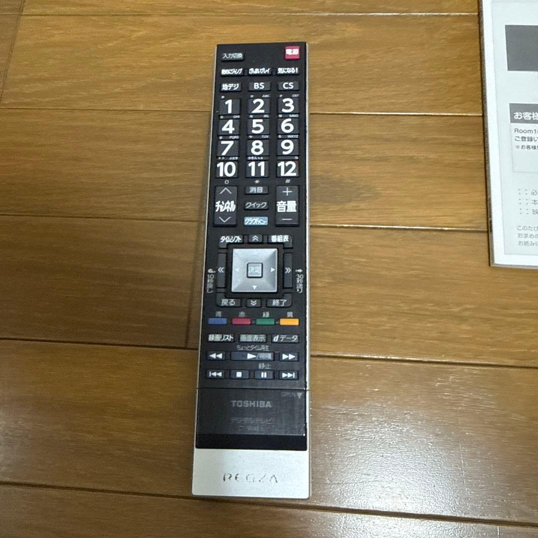 【不具合あり】TOSHIBA 液晶テレビ 本体REGZA 42Z7
